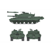 Rye Field Model 5062 1/35 Challenger 2 British Main Battle Tank with Workable Track Links