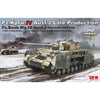 Rye Field Model 5033 1/35 Pz.Kpfw.IV Ausf.J Late Production/Pz.Beob.Wg.IV Ausf.J 2in1 Plastic Model Kit 