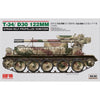 Rye Field Models 1/35 T-34/D30 122mm Syrian Self-Propelled Howitzer RM-5030