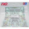 Tamiya 1/18 Konghead 6x6 (58646) replacement decals only