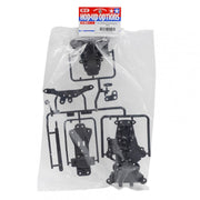 Tamiya 19115536 TD4 L Parts Transmission Housing Set
