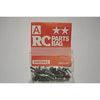 Tamiya 9465662 Screw Bag A For 58354 The Frog