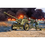 Special Hobby SA72025 1/72 7.5 cm Pak 40 German Anti-tank Gun