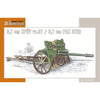 Special Hobby 35001 1/35 3.7cm KPUV / 3.7cm PAK 37(t)