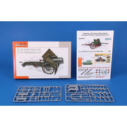 Special Hobby 35002 1/35 7.5cm Horsky Kanon vz.15 / 7.5cm Gebirgskanone M.15