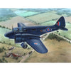 Special Hobby 48152 1/48 Airspeed Oxford Mk.I/II Royal Navy