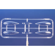 Special Hobby 48214 1/48 Tempest Mk II Hi-Tech