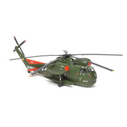 Special Hobby 72172 1/72 CH-37C Deuce USMC
