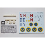 Special Hobby SH72207 1/72 SAAB J 21R