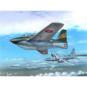 Special Hobby 72263 1/72 Messerschmitt Me 163C What-If War