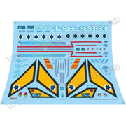 Special Hobby 72345 1/72 SMB-2 Super Mystere Saar Israeli Storm in the Sky