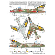 Special Hobby 72345 1/72 SMB-2 Super Mystere Saar Israeli Storm in the Sky