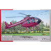 Special Hobby SH72348 1/72 MD-520 NOTAR Helicopter