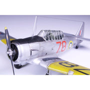 Special Hobby 72447 1/72 Harvard Mk.II/IIA/IIB The British Commonwealth Air Training Plan