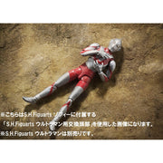Bandai Tamashii Nations SHF60480L SH Figuarts Zoffy Ultraman