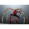 Bandai Tamashii Nations SHF63986L S.H.Figuarts Iron Spider Spider-Man No Way Home