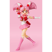 Bandai Tamashii Nations SHFOT62983L S.H.Figuarts Sailor Chibi Moon Animation Color Edition Sailor Moon Eternal The Movie 2020