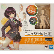Bandai SHFOT63299L S.H.Figuarts Body Chan Kentaro Yabuki Edition DX Set Pale Orange Colour Version