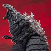 Bandai Tamashii Nations S.H.MonsterArts SHM61735L Godzilla Ultima