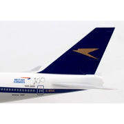 Sky Marks SKR1015 1/200 British 747-400 with Gear Boac 100 Year Livery