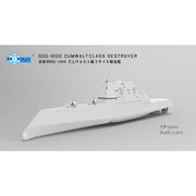 Snowman Models SP 6001 1/350 DDG-1000 Zumwalt Class Destroyer