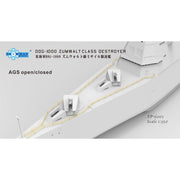 Snowman Models SP 6001 1/350 DDG-1000 Zumwalt Class Destroyer