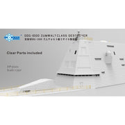Snowman Models SP 6001 1/350 DDG-1000 Zumwalt Class Destroyer