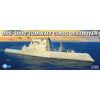 Takom SP6001 1/350 DDG-1000 Zumwalt Class Destroyer