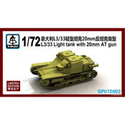 S-Model 1/72 L3/33 Light Tank with 20mm AT Limited