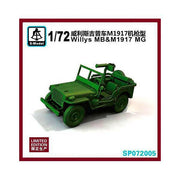 S-Model 1/72 Willys MB & M1917 MG Limited SP072005