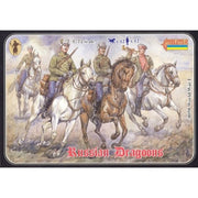 Strelets-R 1/72 058 Russian Dragoons