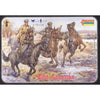 Strelets-R 1/72 059 Don Cossacks
