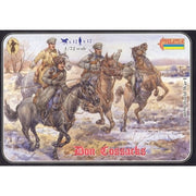 Strelets-R 1/72 059 Don Cossacks
