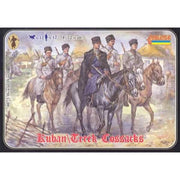 Strelets-R 1/72 073 Kuban Cossacks
