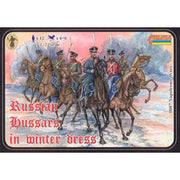 Strelets-R 0087 1/72 Russian Hussars in Winter Dress