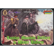 Strelets-R 0113 1/72 Russian Mountain Art