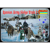 Strelets-R 0136 1/72 Russian Sledge 2