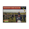 Strelets 1/72 Prussian Infantry Standing Shoulder Arms Napoleonic