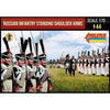 Strelets 216 1/72 Russian Infantry Standing Shoulder Arms Plastic Model Kit