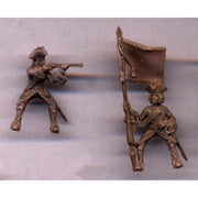 Strelets-R ST0240 1/72 French Garde Du Corps