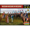 Strelets-R 276 1/72 Russian Hussars in Reserve Napoleonic
