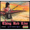Strelets-R 1/72 903 Thin Red Line Big Box Set