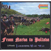 Strelets-R 1/72 904 From Narva to Poltava Big Box Set