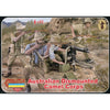 Strelets-R 1/72 Australian Camel Corps Dismounted