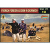 Strelets-R M150 1/72 French Foreign Legion in Skirmish Rif War
