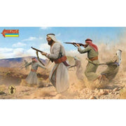 Strelets 185 1/72 Foot Rif Rebels Plastic Figures