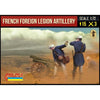 Strelets 290 1/72 French Foreign Legion Artillery Plastic Figures