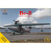 Sova-M 72020 1/72 Be-8 Passenger Amphibian Aircraft Plastic Model Kit