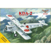Sova-M 72021 1/72 Kawasaki KDA-2 Type 88-1 Scout Plastic Model Kit