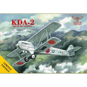 Sova-M 72023 1/72 Kawasaki KDA-2 Type 88-2 Light Bomber Plastic Model Kit